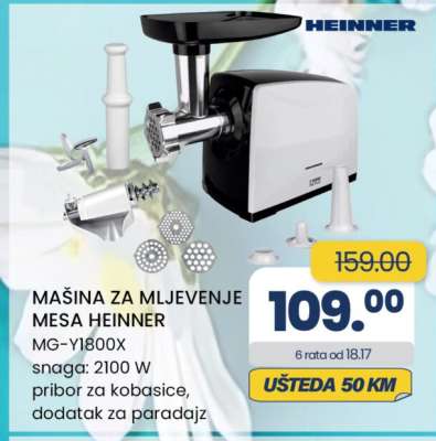 MAŠINA ZA MLJEVENJE MESA HEINNER