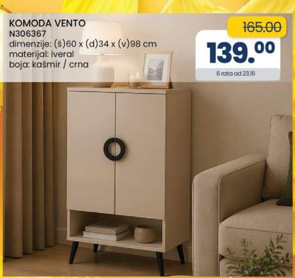 KOMODA VENTO