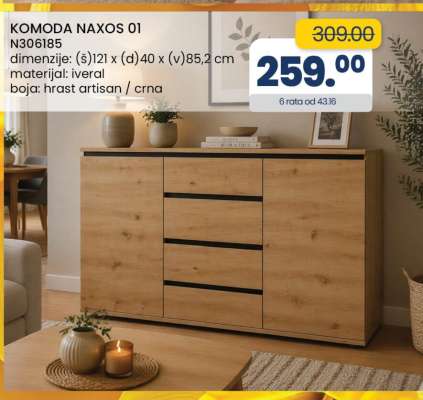 KOMODA NAXOS 01