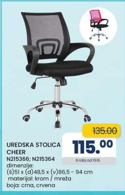 UREDSKA STOLICA CHEER