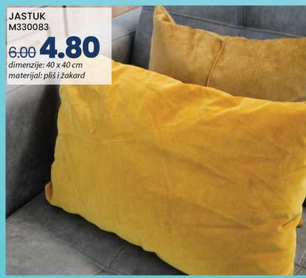 JASTUK M330083