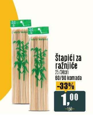 Štapići za ražnjiće