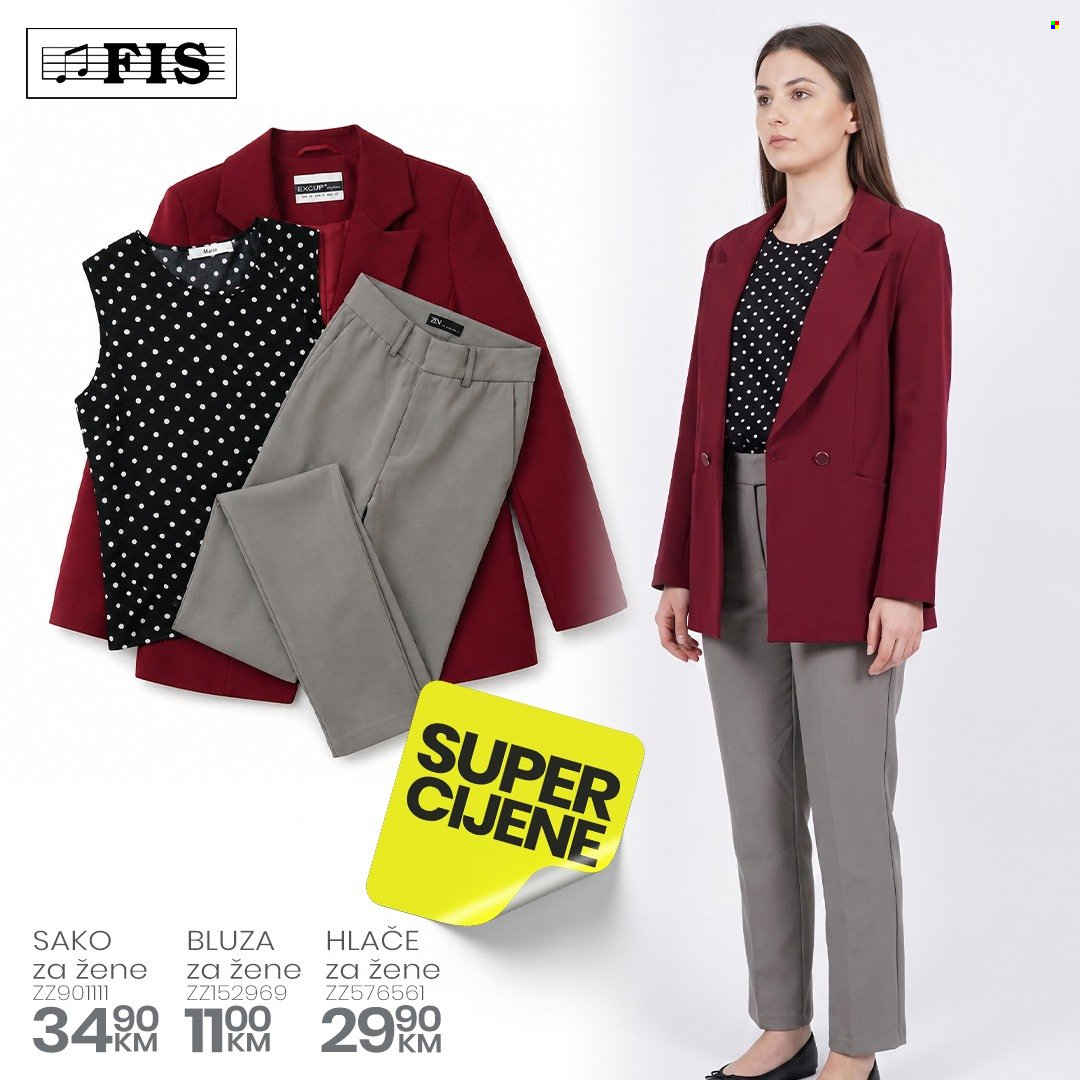 FIS katalog. Stranica 7