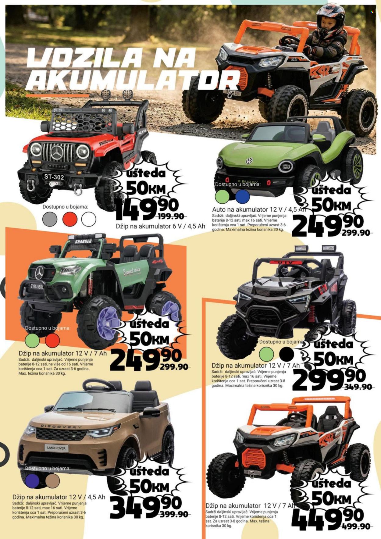 Bingo katalog - 29.04.2026. - 31.05.2026.. Stranica 4