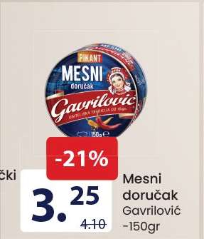 Mesni doručak Gavrilović