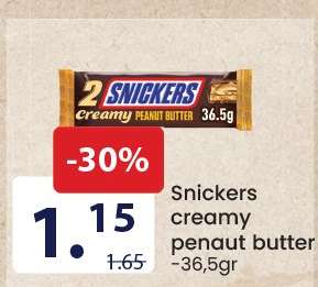 Snickers creamy peanut butter