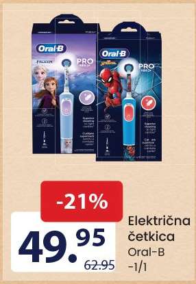 Električna četkica Oral-B
