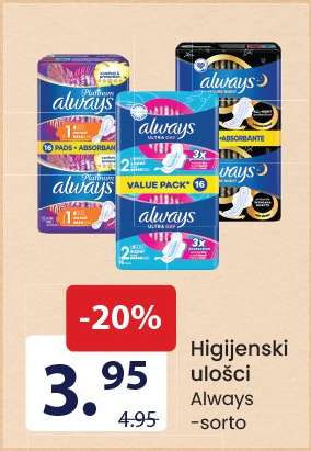 Higijenski ulošci Always