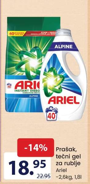 Ariel