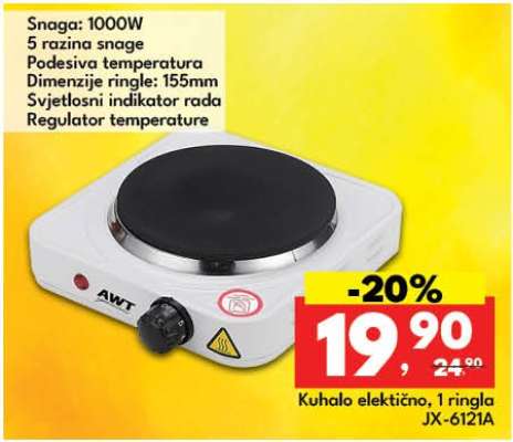 Kuhalo električno, 1 ringla JX-6121A