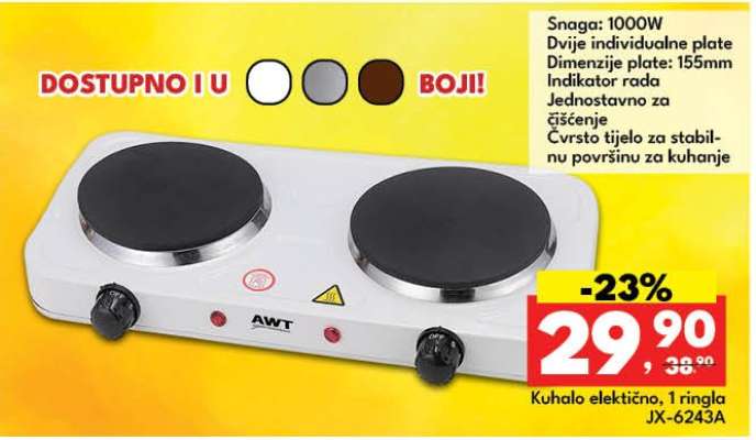 Kuhalo električno, 1 ringla JX-6243A