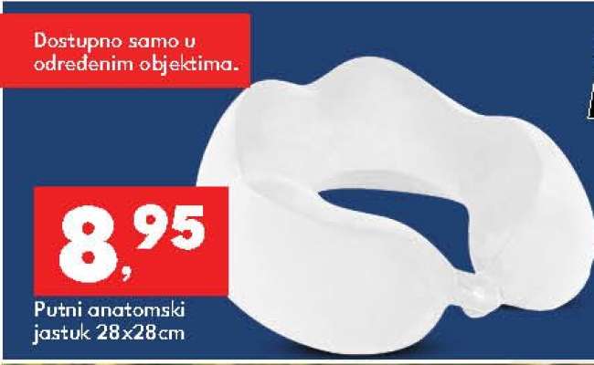 Putni anatomski jastuk 28x28cm