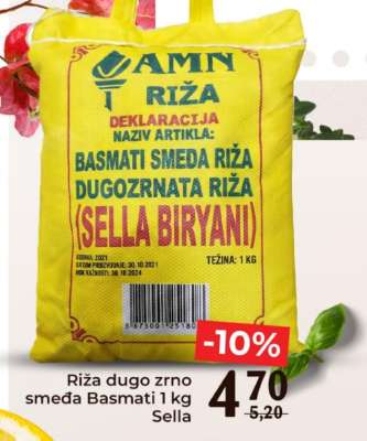 Riža dugo zrno smeđa Basmati 1 kg Sella