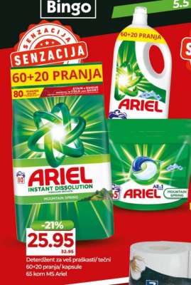 Ariel