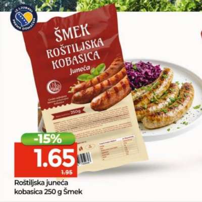 Roštiljska juneća kobasica 250 g Šmek