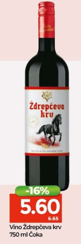 Vino Ždrepčeva krv