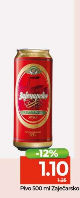 PIVO 500 ML Zaječarsko