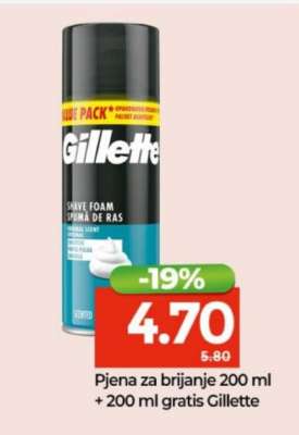 Gillette Pjena za brijanje