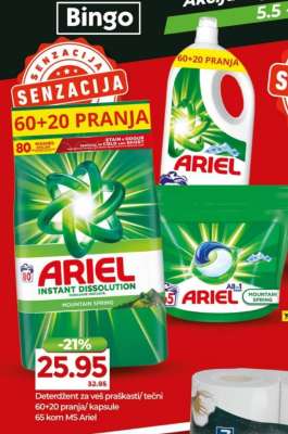 Ariel