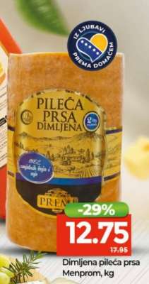 Dimljena pileća prsa Menprom, kg