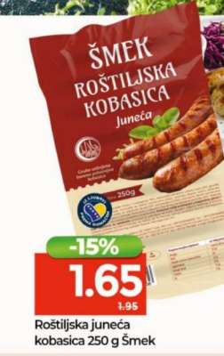 Roštiljska juneća kobasica 250 g Šmek