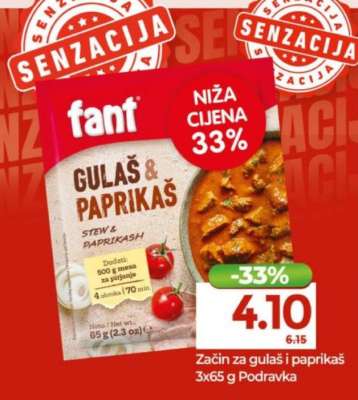 Začin za gulaš i paprikaš