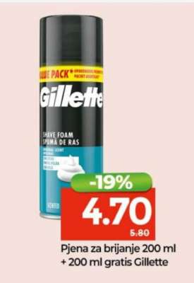 Gillette Pjena za brijanje
