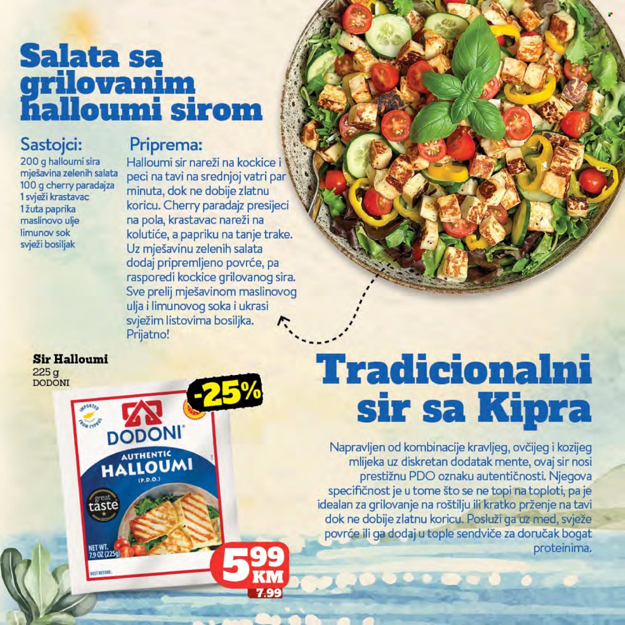 Tropic katalog - 06.05.2026. - 26.05.2026.. Stranica 17