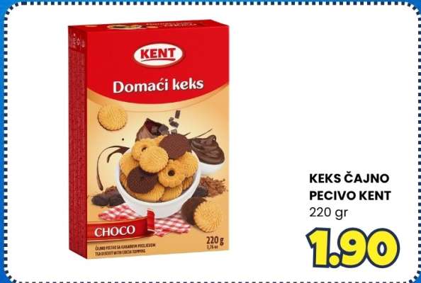 KEKS ČAJNO PECIVO KENT