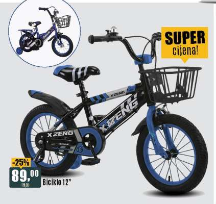 Biciklo 12"