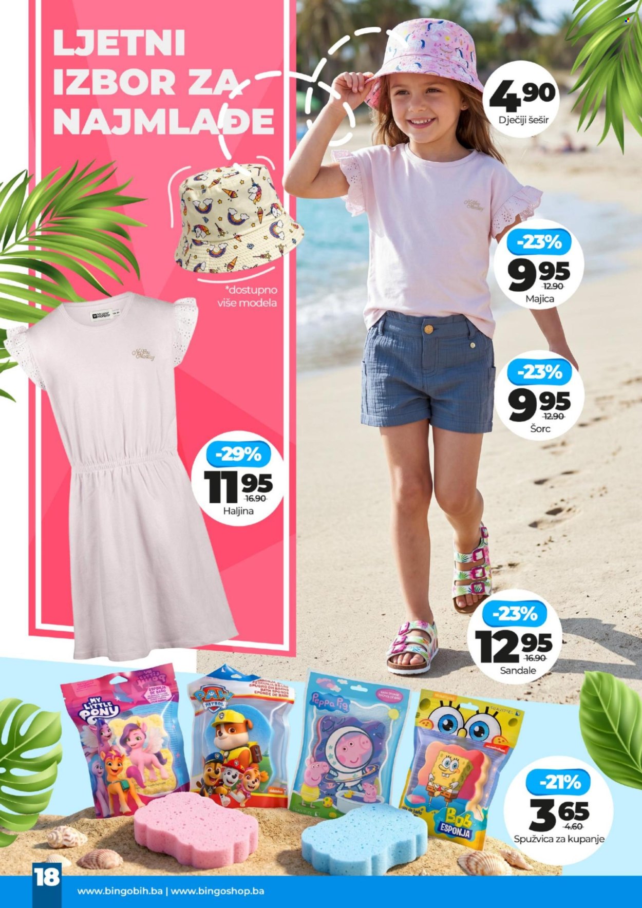 Bingo katalog - 12.05.2026. - 11.06.2026.. Stranica 18