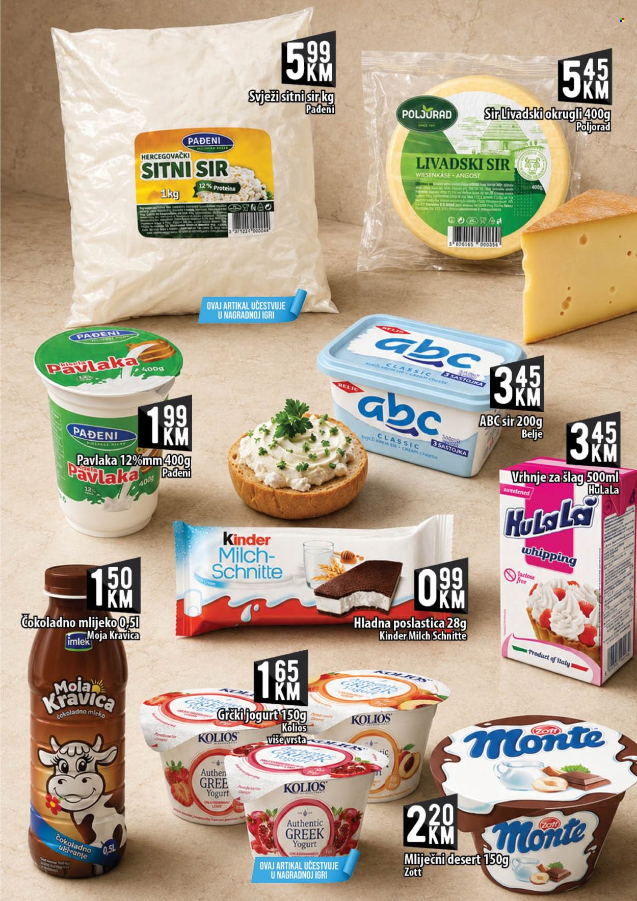 Kort marketi katalog - 15.05.2026. - 03.06.2026.. Stranica 5