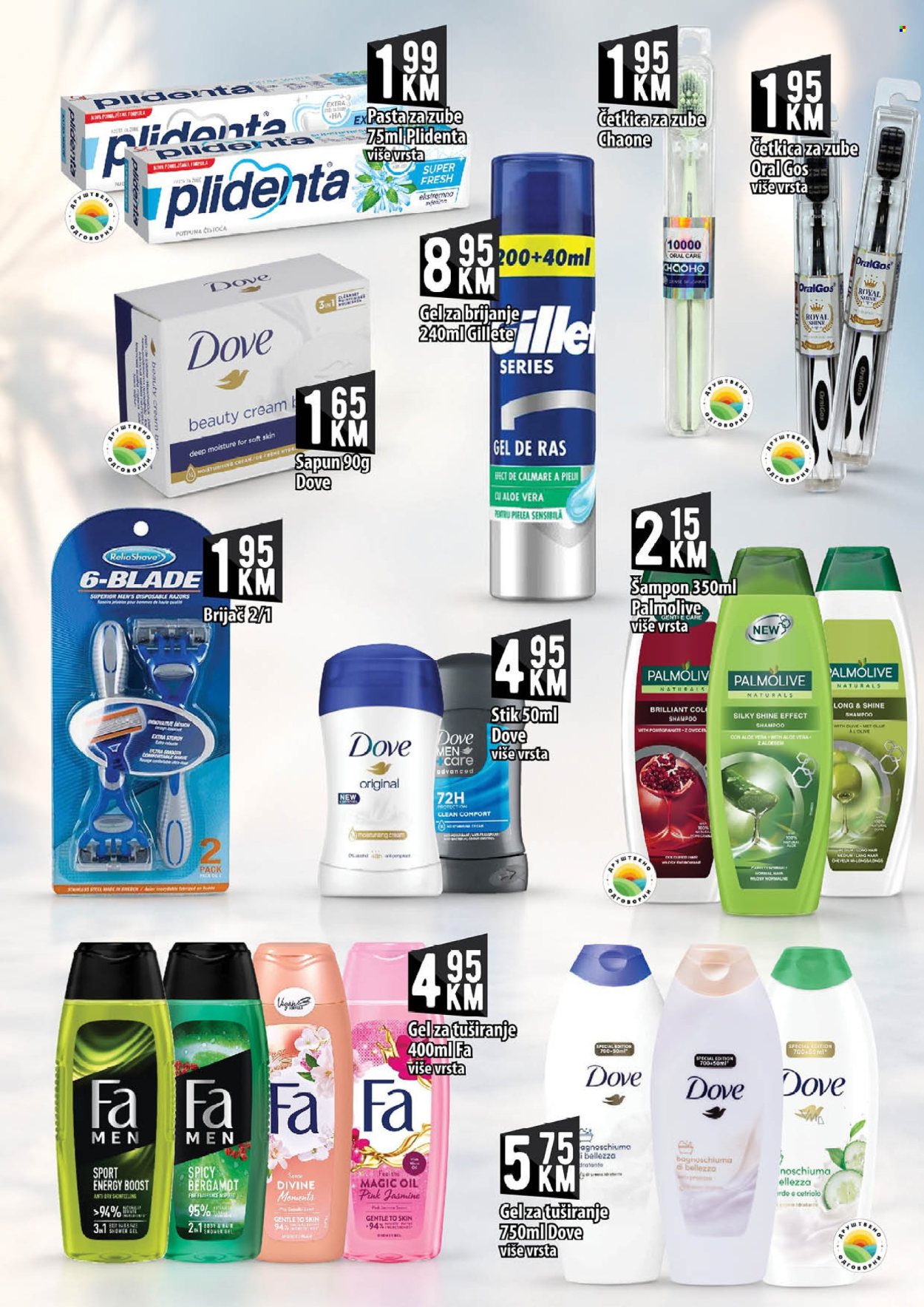 Kort marketi katalog - 15.05.2026. - 03.06.2026.. Stranica 17