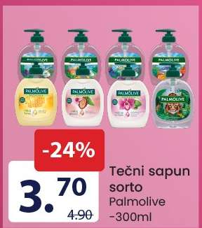 Tečni sapun sorto