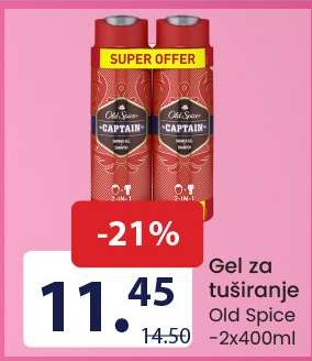 Gel za tuširanje Old Spice