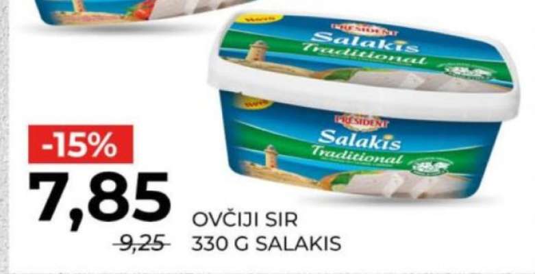 OVČIJI SIR 330 G SALAKIS