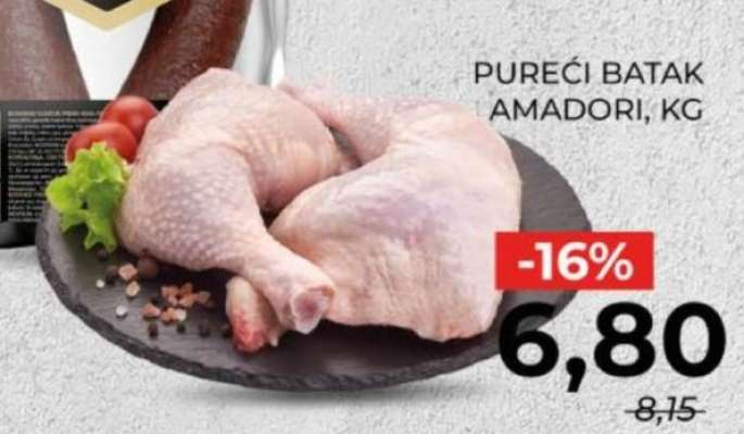 Pureći batak Amadori, kg