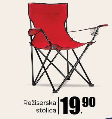 Režiserska stolica