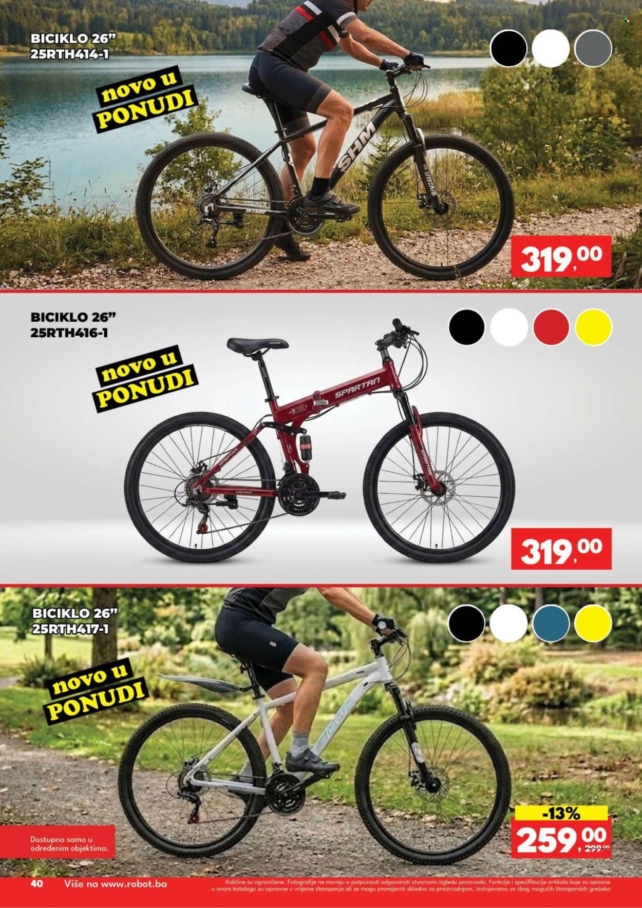 Robot katalog - 18.05.2026. - 31.05.2026.. Stranica 40