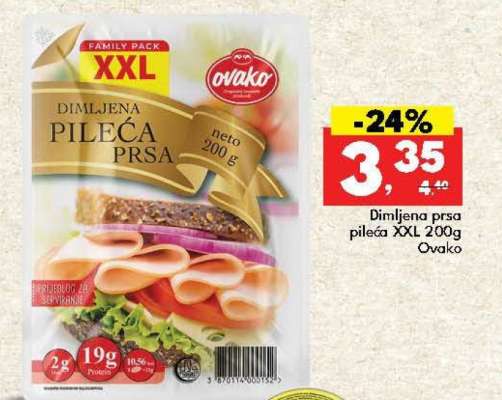 Dimljena prsa pileća XXL 200g Ovako