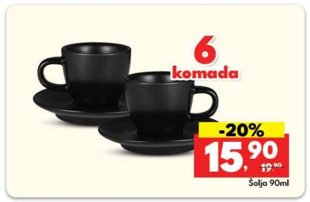 Šolja 90ml