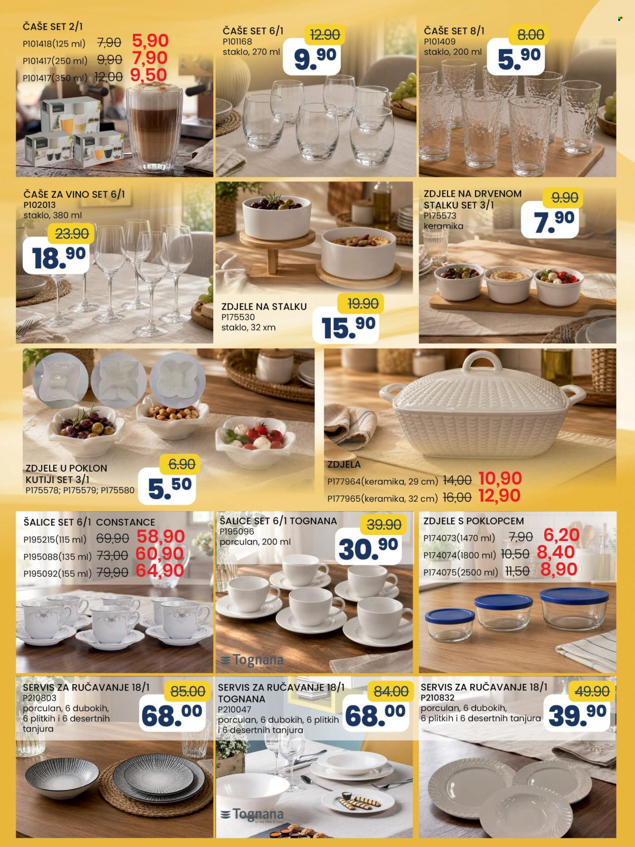 FIS katalog - 19.05.2026. - 08.06.2026.. Stranica 16