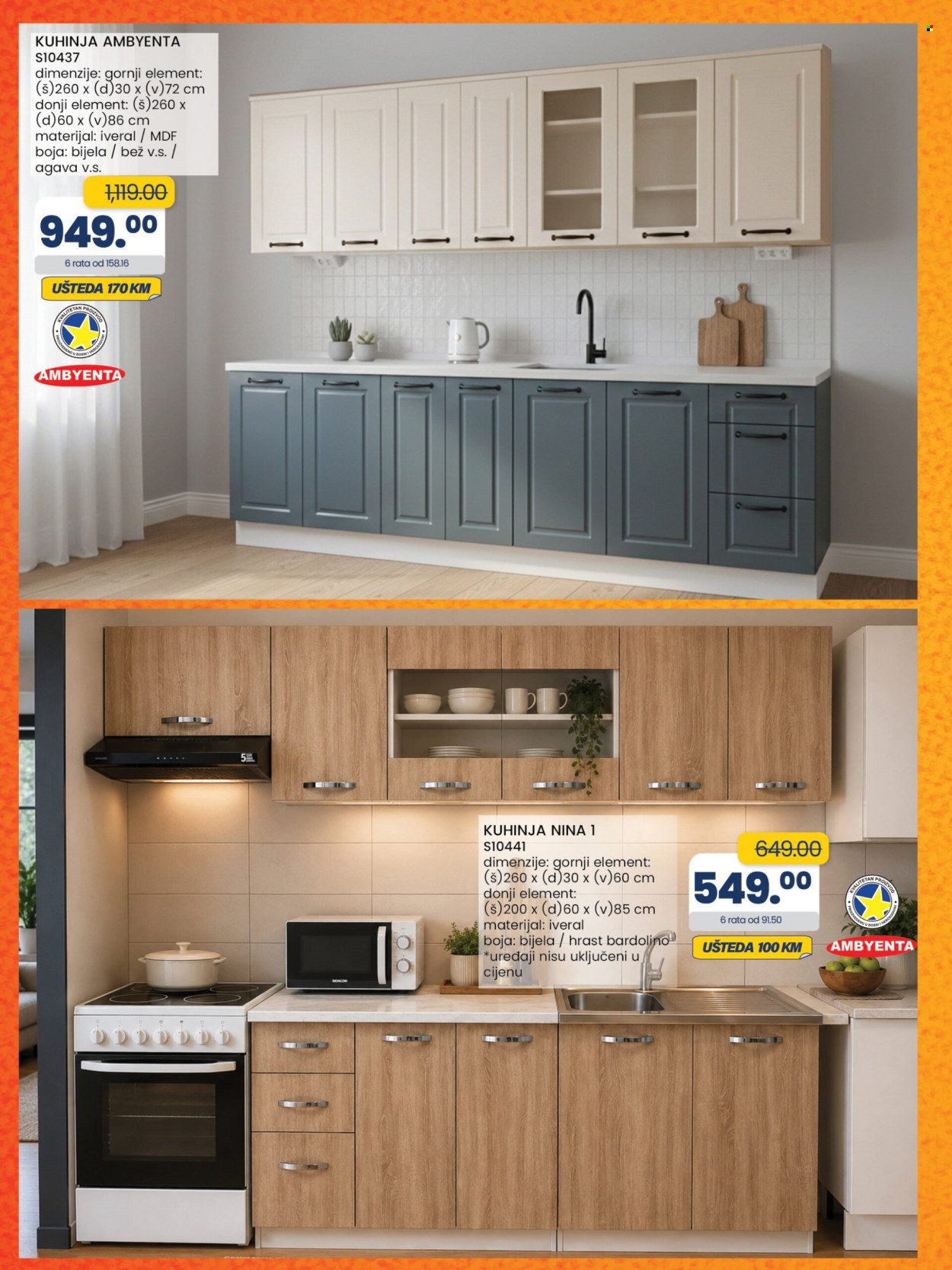 FIS katalog - 19.05.2026. - 08.06.2026.. Stranica 20