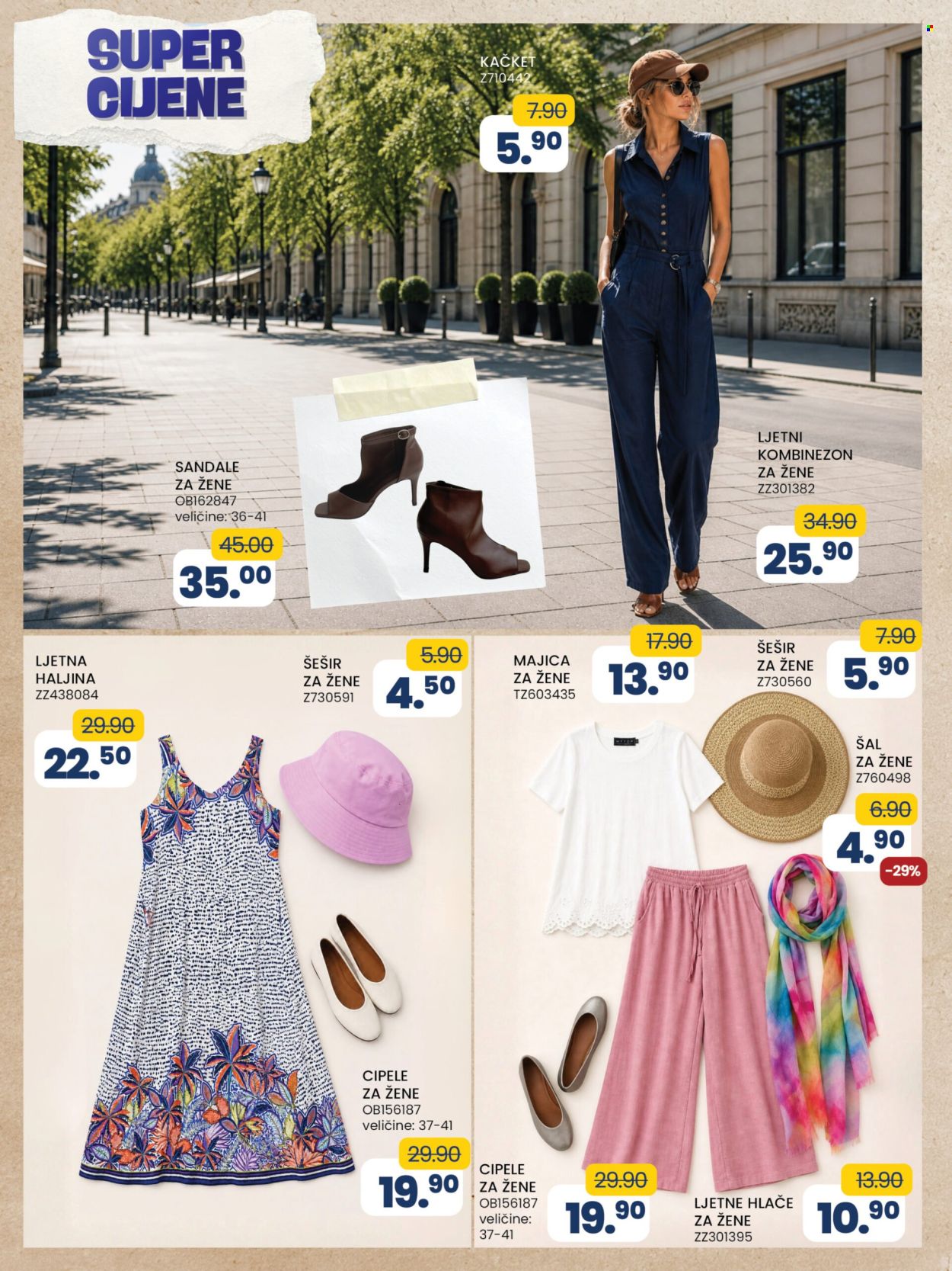 FIS katalog - 19.05.2026. - 08.06.2026.. Stranica 32