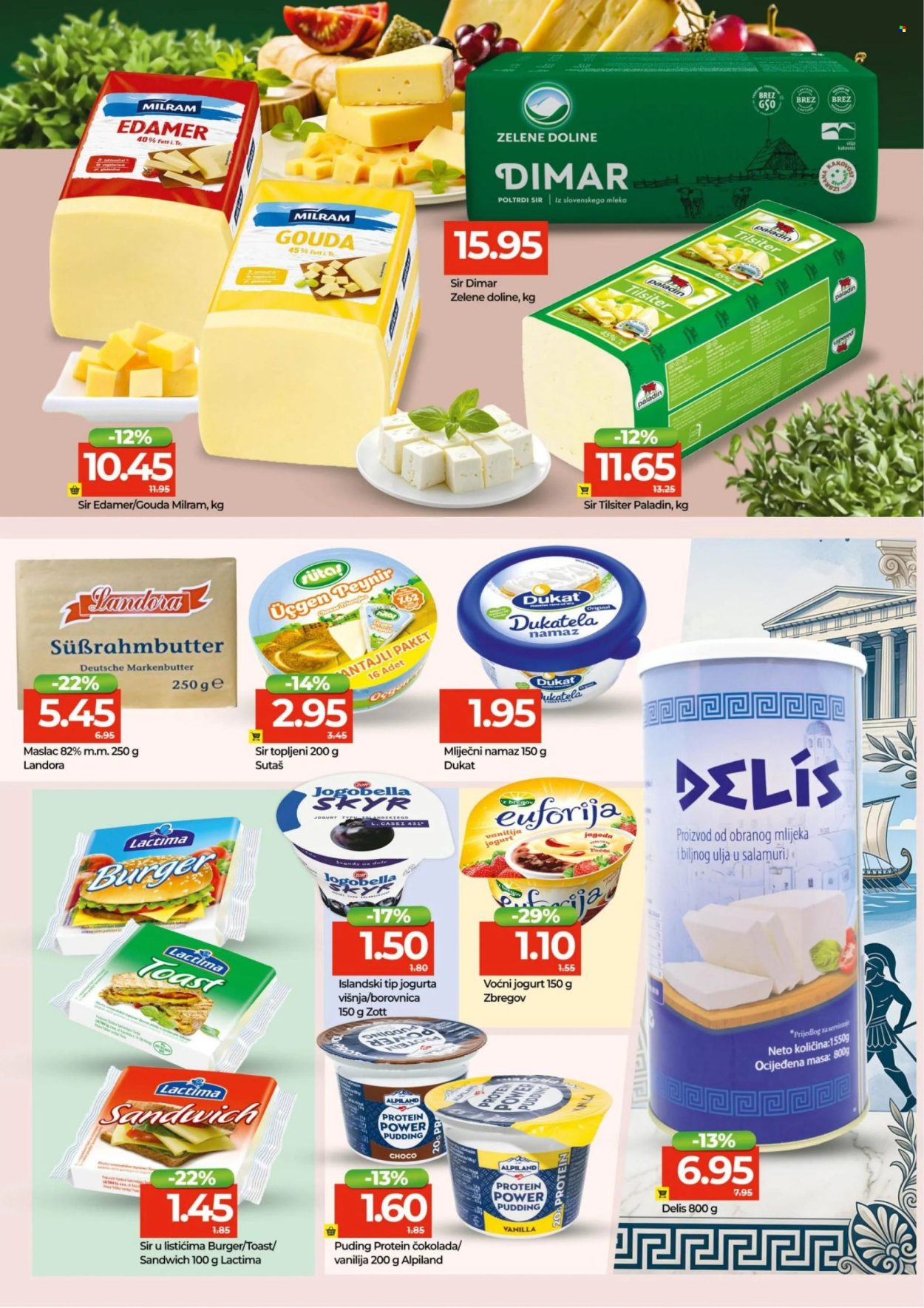 Bingo katalog - 19.05.2026. - 31.05.2026.. Stranica 7