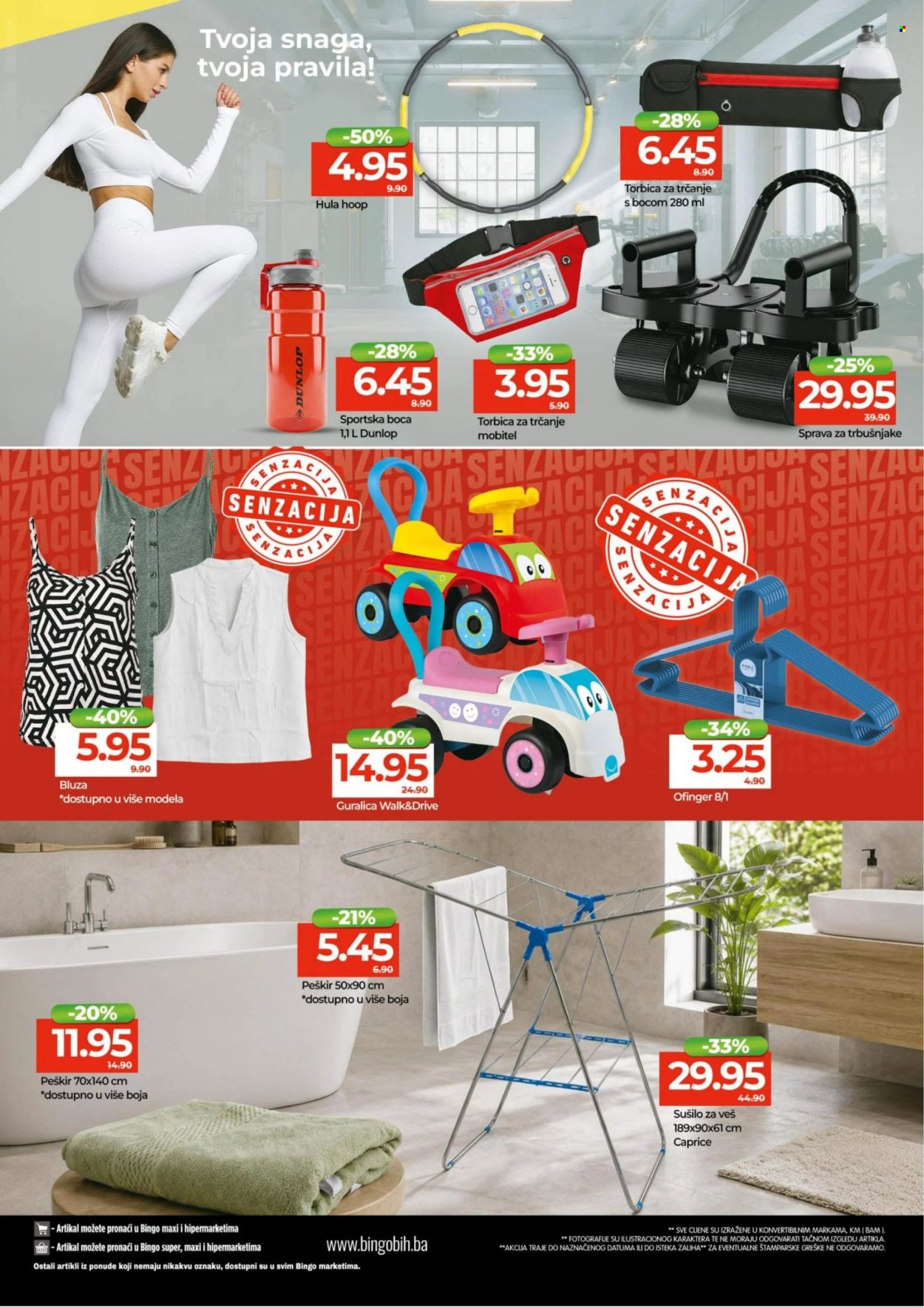 Bingo katalog - 19.05.2026. - 31.05.2026.. Stranica 24