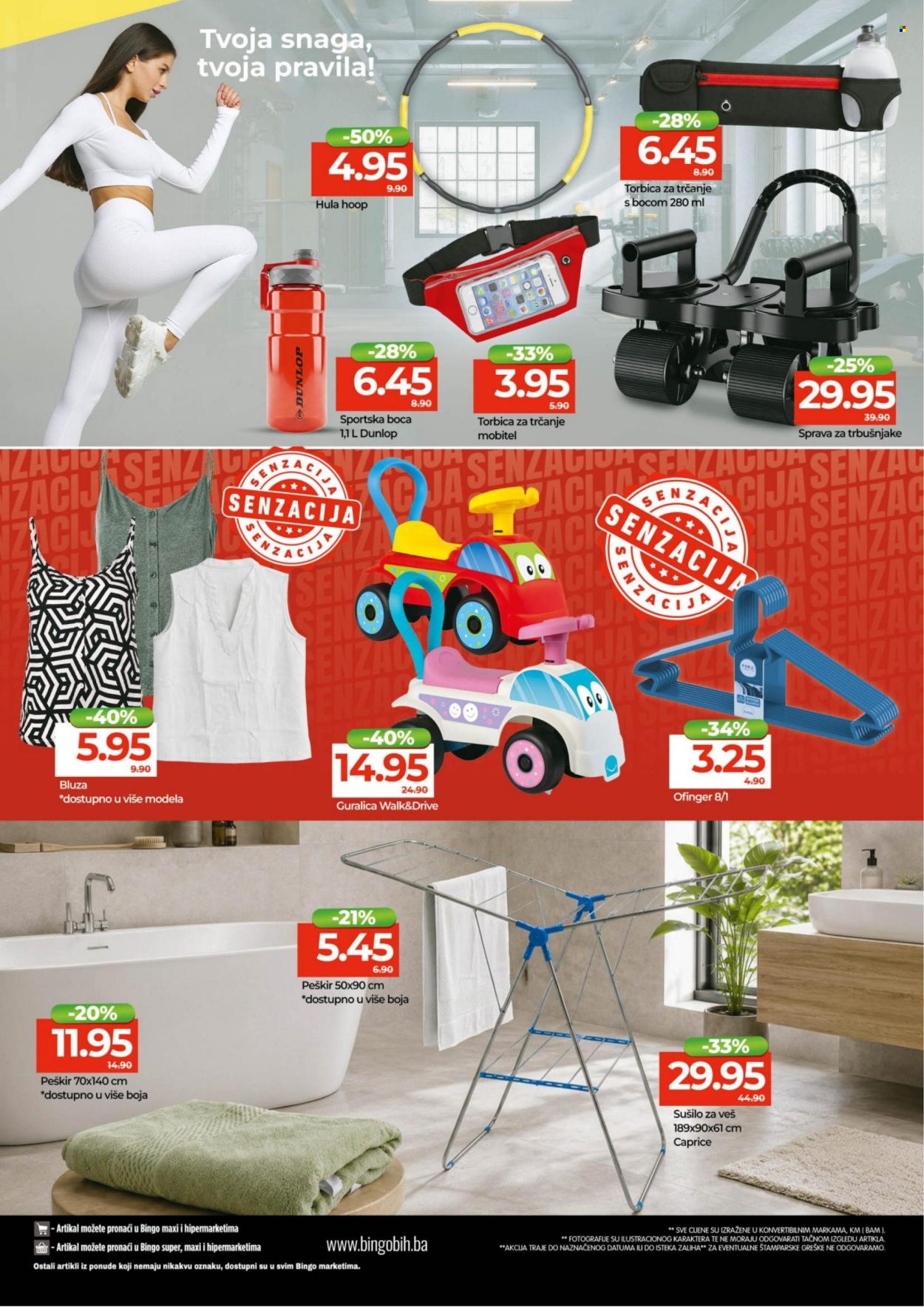 Bingo katalog - 19.05.2026. - 31.05.2026.. Stranica 24