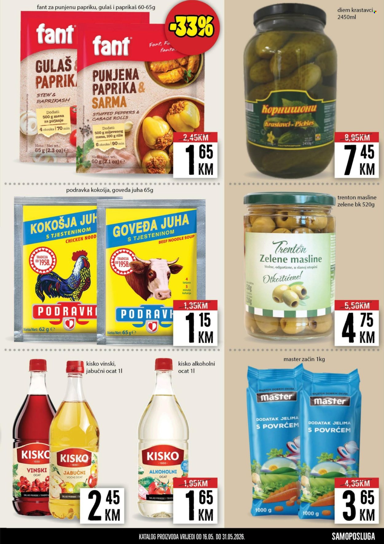 Prodex katalog - 16.05.2026. - 31.05.2026.. Stranica 7