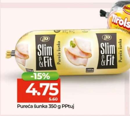 Pureća šunka 350 g PPtuj