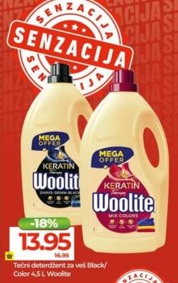 Woolite